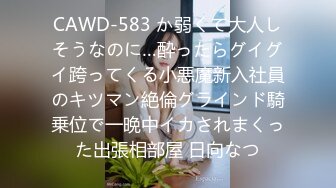 最新国产AV剧情新作-漂亮美乳狂野纹身美少妇老公出差 逼痒寂寞难耐勾引邻居激战偷情 无套爆操口爆裹射 高清720P版