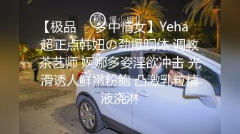 女子体校的嫩妹们，屁眼都是粉色的