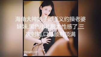 【蜂腰美臀】纯欲小网红舔屌浪叫 服侍的好���力