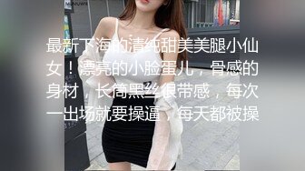 老婆青涩的黑丝足交