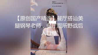 【超人气 台妹】娜娜 极品蜜汁白虎神鲍女神 性感人妻勾引修理工 绝美蜜鲍羞耻后入 汁液狂流淫媚至极 内射软嫩小穴