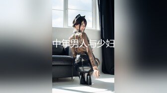 被男友开发调教而成的泰国群P女王「unicorn_2808」OF私拍 美乳御姐塞着肛塞玩弄单男骑乘不停娇喘不止1