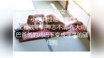 [2DF2]龙一探花性感白衣牛仔裤妹子啪啪，舔弄上位坐扶腰抽插多种姿势 - [BT种子]