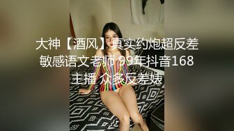 勾搭良家少妇，背着老公出来偷情，吃鸡啪啪出流白浆！