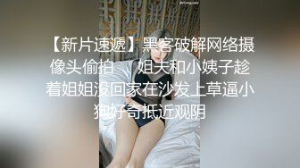 【qingqing521】瑜伽老师，超大难度，倒立一字马，屄里还插着大黑牛 (5)