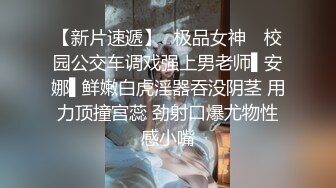 【无水印精选】前任4之影院激情，现在女孩都这么主动了吗，舌吻，坐骑