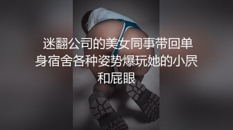 妊娠色情狂病房　无法拒绝、无法出声的体内射精 堕落的土气巨乳人妻护士 松永沙奈