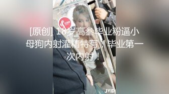 【新片速遞】  餐厅女厕全景偷拍多位极品少妇撅着屁股尿尿❤️角度刚刚好拍到她们的小肥鲍