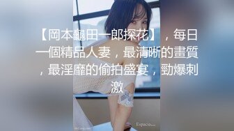 [2DF2]男爵探花约两个高颜值甜美妹子，调情互舔口交上位骑乘抽插猛操 [BT种子]