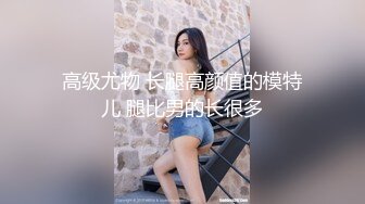 【自整理】Lauren Blake 长相很经典  身材更经典 表情很诱人  最新流出视频合集【nv】 (98)