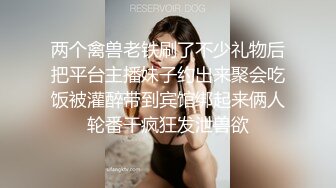 TIKTOK高颜反差眼镜妹私拍流出  在洗手间大秀酮体  裸舞跳得很骚