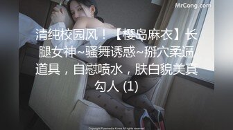 4/8最新 出租房偷拍隔壁妈妈戴着眼镜一看就是个闷骚反差婊VIP1196