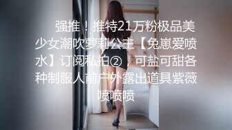 (起點傳媒)(xsj-103)(20221226)剩蛋老人的饑渴願望-金寶娜.TS