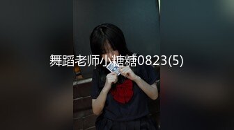 5/12最新 屁股抹精油小姐姐超嫩粉穴干净振动棒插入自慰VIP1196