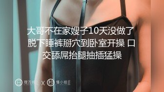 星空無限傳媒 XKKY008 爆操嶽母報復出軌老婆 金銘