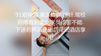 中文字幕 为了不被裁员失业只好把自己的丰满骚货老婆