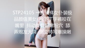 农贸市场女厕偷拍格子裙美少妇 屁股又白又嫩就在眼前