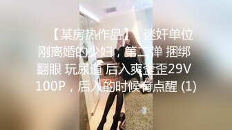 綠帽男帶著豐滿的老婆酒店找單男玩3P 高清完美露臉