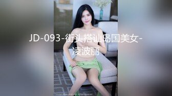 露脸才是王道！万人追网红高颜极品蜜桃臀美鲍女神naomi最新订阅，各种场景露出紫薇啪啪撸点很高2