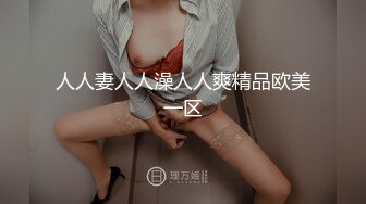 19年新流出女子SPA养生理疗会所摄像头被黑TP穿着瘦身衣裤来做皮肤美白的美少妇阴毛真性感