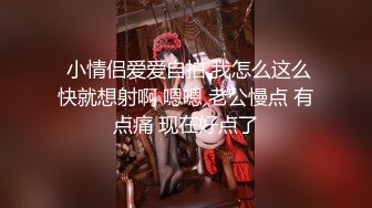 长发红唇美女主播黑丝袜，先自慰，毛毛很旺盛，第一视角口交无套啪啪，高潮迭起叫床声很大