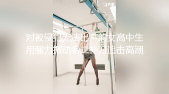 监控破解平头哥带着漂亮的女友玩69啪啪