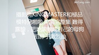 夜总会女厕全景偷拍几个时髦小姐姐各种姿势嘘嘘各种美鲍鱼完美呈现2 (1)