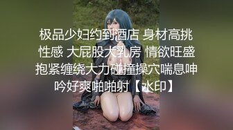 情色主播 一只小东西