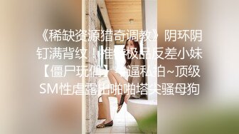 极品福利姬美女120斤的小王同学 丰乳肥臀微密圈及推特视频福利 合集[860V] (31)