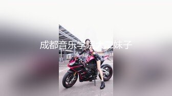 香蕉秀xjx0120恋爱脑痴女主动舔鸡巴