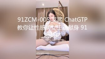 第三场约操清纯女神，乖巧邻家妹女友般体贴温柔，近景AV视角小陈头独家手法