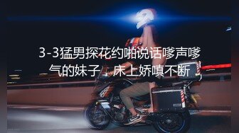 5/11最新 专业盗站流出公园女厕偷拍游客尿尿妹子颜值不错VIP1196