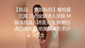 这女的怎么回事怎么边拉肛珠边流水〣oΔo〣是生病了吗谁能救救她_1468978545032499203_0_966x720