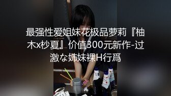 【自整理】老公常年不在家的美人妻，寂寞难耐只好用假鸡巴来给小逼解痒！KellyAleman Solo最新大合集【114V】 (50)