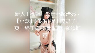 胸前纹身00后萌妹，性格活泼，脱光光跳蛋自慰