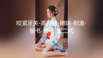 女王范大长腿黑丝骚货御姐▌美杜莎 ▌户外跳蛋调教