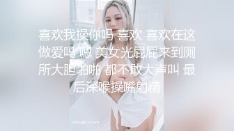 OnlyFan 新人你最爱的女人 (2)