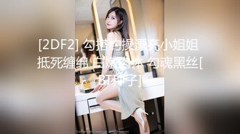 【新片速遞】2022.1.4，【东北小白龙】，家中偷拍自己老婆，睡着了抠穴，贴心把骚逼擦干净，圆润翘臀美腿，小少妇困得不行还要被干