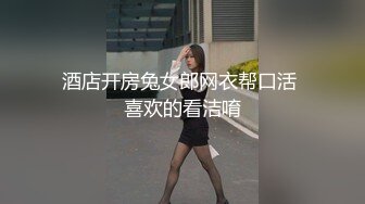 【母子乱伦】儿子给妈妈按摩按到了逼上，忍不住后入抽插，妈妈又幸福又内疚