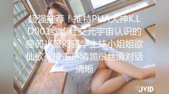 探花大神老王❤️2600元约到的离异少妇小包臀裙