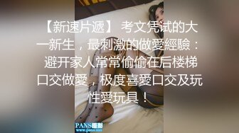 高顏值巨乳妹子和男友在家打砲自拍影片流出