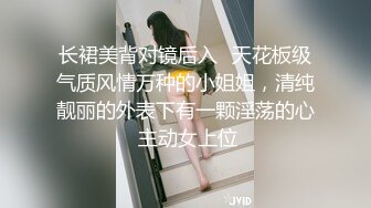  新人 秦总午夜探花约舞蹈系学生妹交操逼服务不错