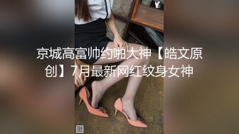 性感牙套妹双人啪啪啪~后入骑乘大力猛操!!呻吟无止尽