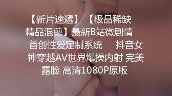 受不了这个少妇好会动一夹一吸的屁股又大又白