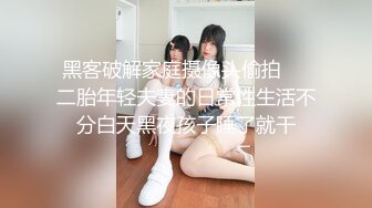 对白淫荡少妇，“纹身什么意思？”“干我的意思”，完整版