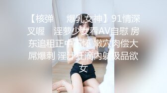 【深夜探花】大半夜小伙挑了半天，嫩妹子都没时间只好喊了个少妇来，丝袜臀推服务周到懂男人，很是诱惑喜欢不要错过