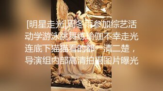 ✿甜美御姐女神✿清纯性感〖小桃〗公司高冷御姐其实是条母狗罢了为满足自己的欲望成为领导随时可以使用性奴[IPX-778]