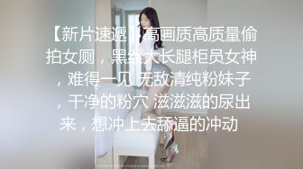 承德说受不了了真能干加