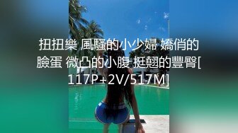 【想睡个好觉】新人让人眼前一亮，神似关晓彤，好漂亮的小美女，大奶，道具自慰 (4)