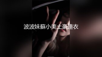 和女友开房做爱(下)